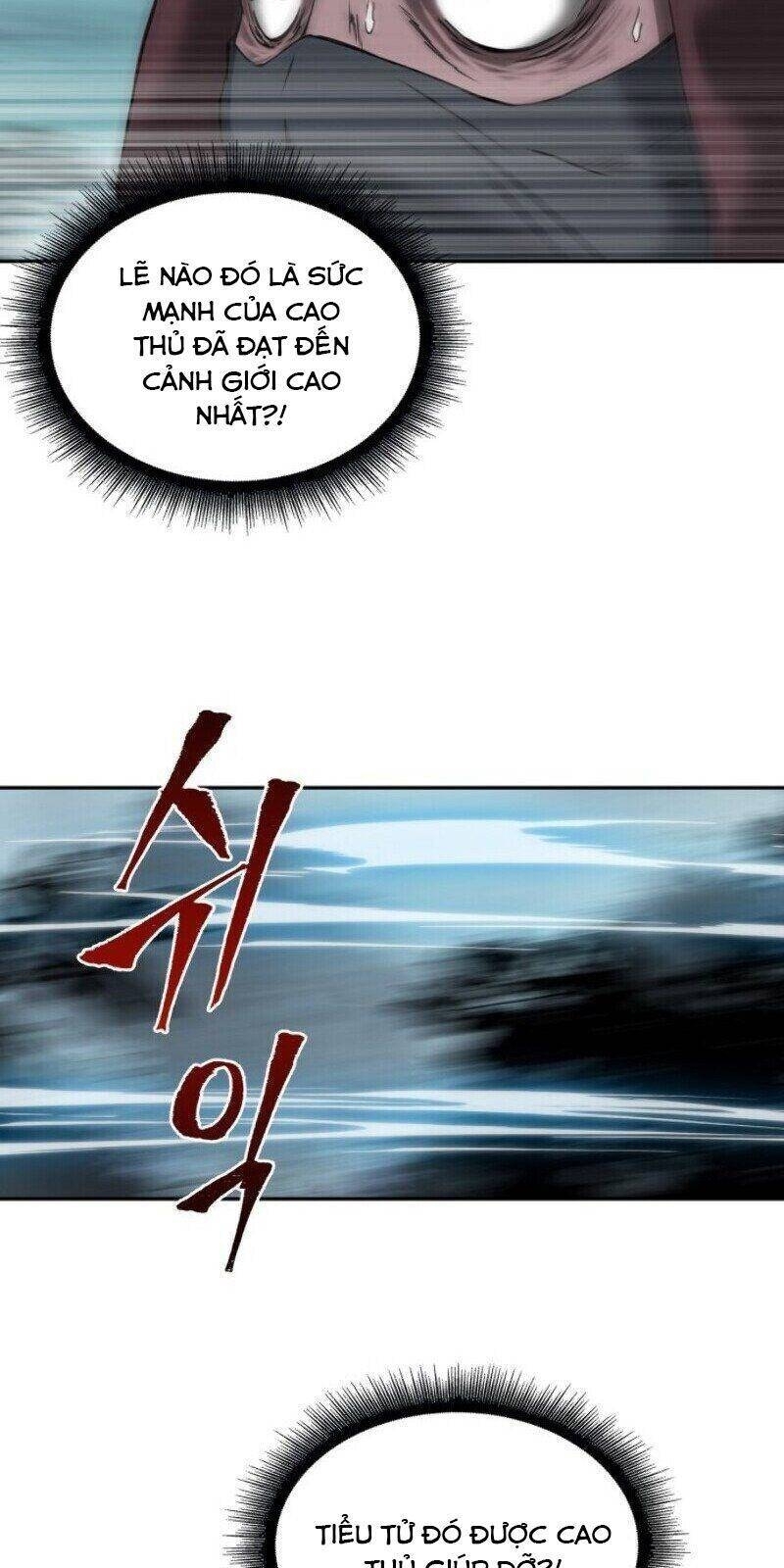 Ngã Lão Ma Thần Chap 1 - Next Chap 2