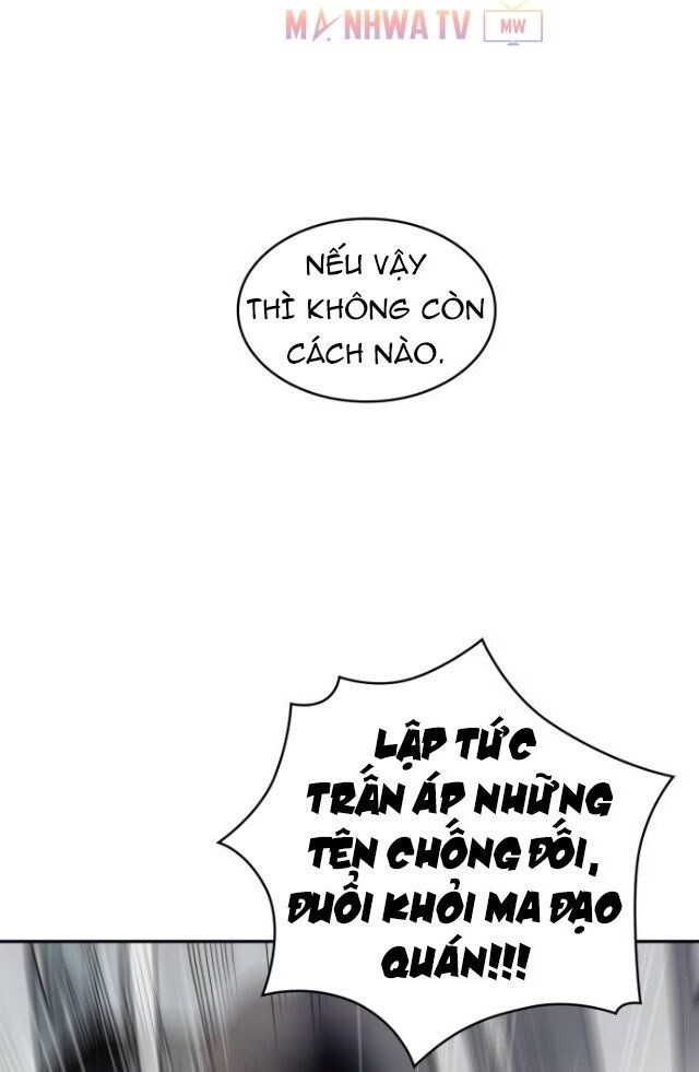 Ngã Lão Ma Thần Chap 10 - Next Chap 11