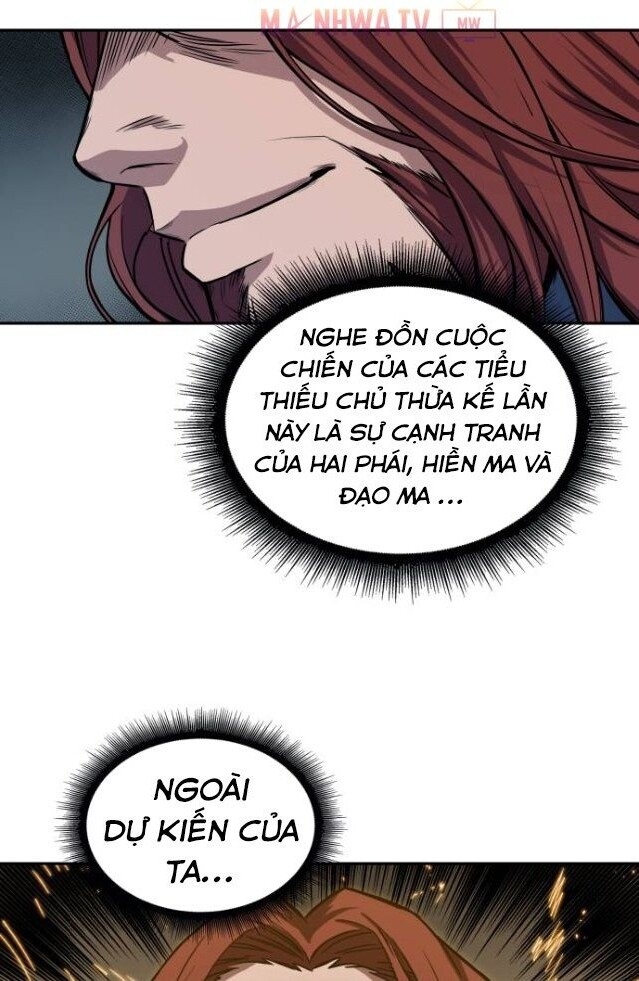 Ngã Lão Ma Thần Chap 10 - Next Chap 11