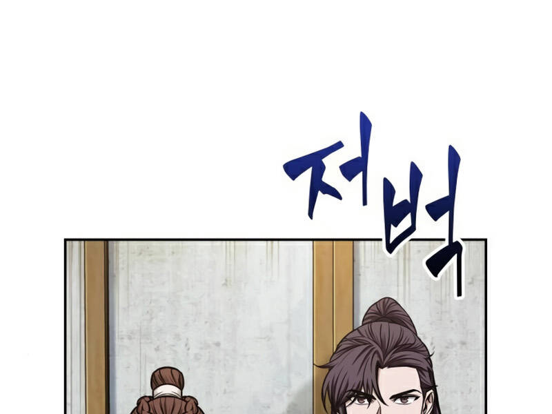 Ngã Lão Ma Thần Chap 100 - Next Chap 101