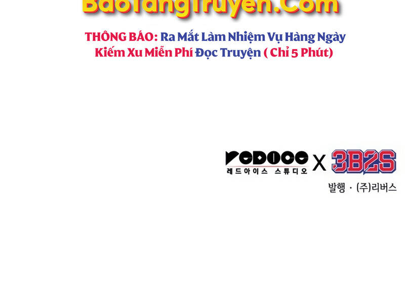 Ngã Lão Ma Thần Chap 100 - Next Chap 101