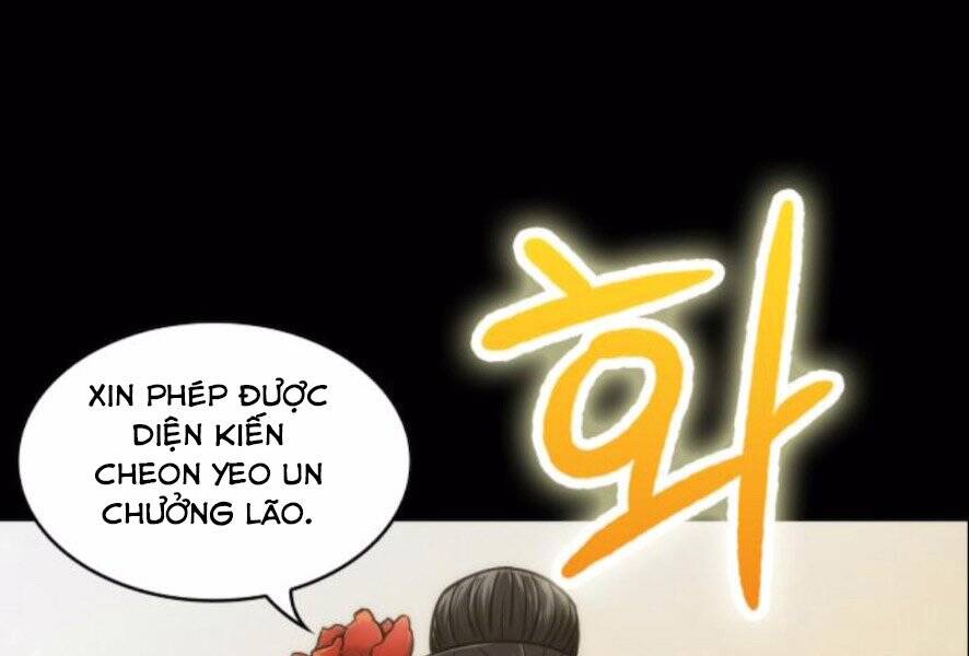 Ngã Lão Ma Thần Chap 101 - Next Chap 102
