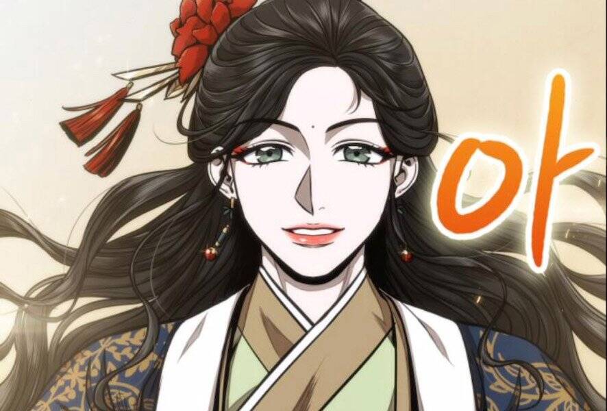 Ngã Lão Ma Thần Chap 101 - Next Chap 102