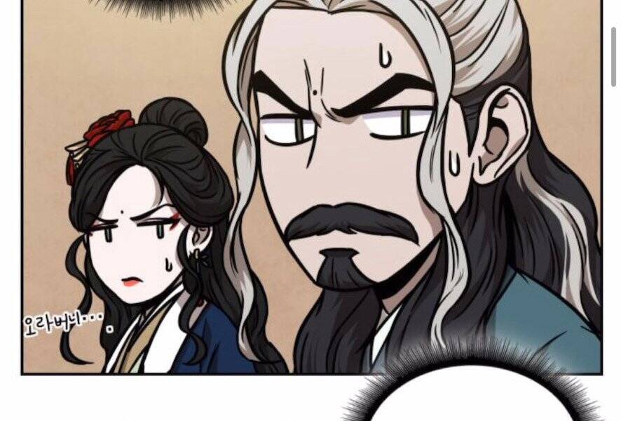 Ngã Lão Ma Thần Chap 101 - Next Chap 102