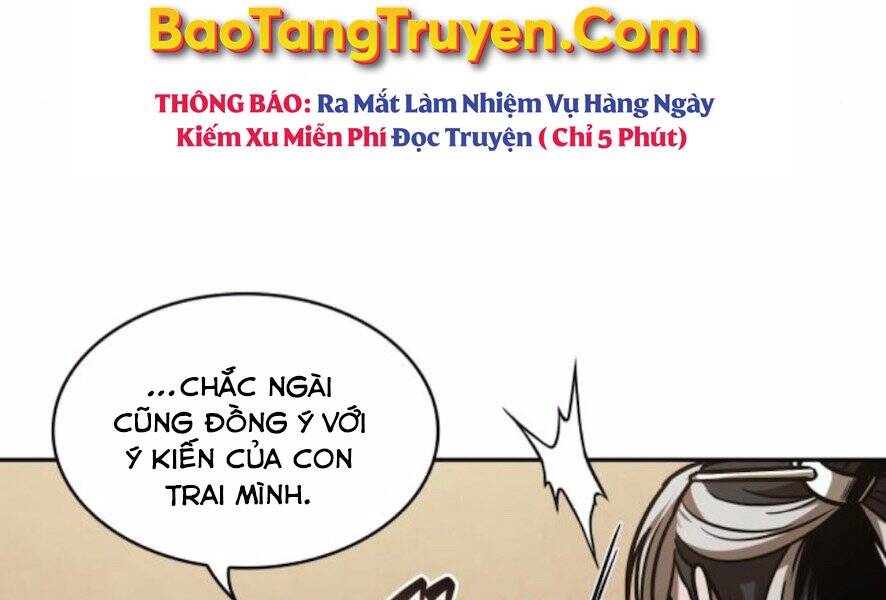 Ngã Lão Ma Thần Chap 101 - Next Chap 102