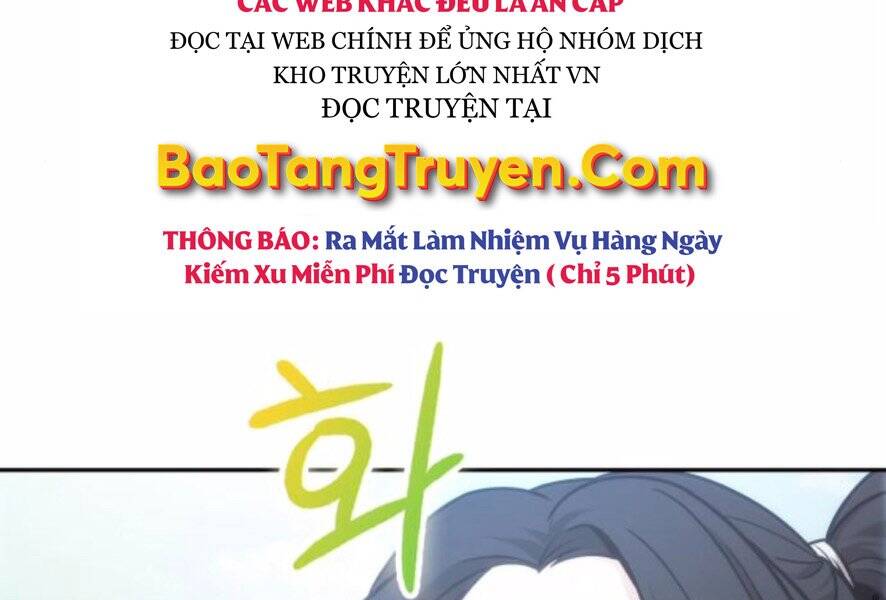 Ngã Lão Ma Thần Chap 101 - Next Chap 102