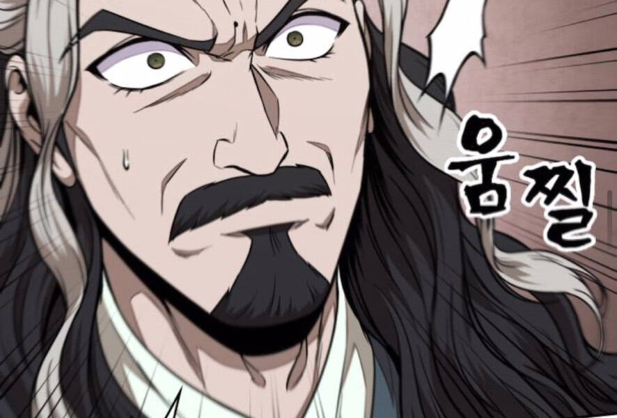 Ngã Lão Ma Thần Chap 101 - Next Chap 102