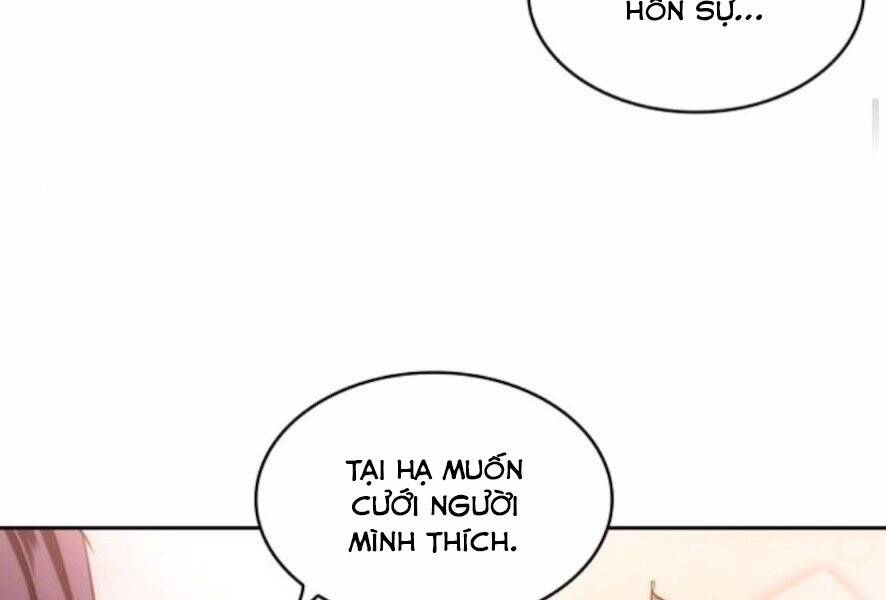 Ngã Lão Ma Thần Chap 101 - Next Chap 102