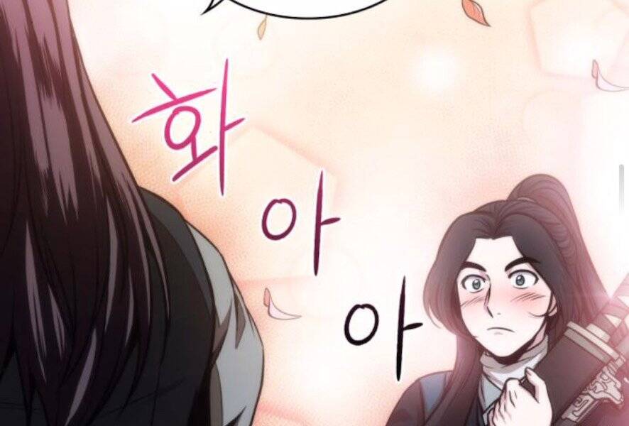 Ngã Lão Ma Thần Chap 101 - Next Chap 102