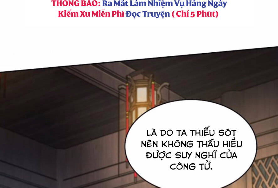 Ngã Lão Ma Thần Chap 101 - Next Chap 102