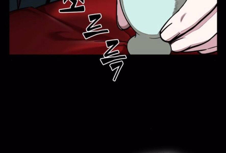 Ngã Lão Ma Thần Chap 101 - Next Chap 102