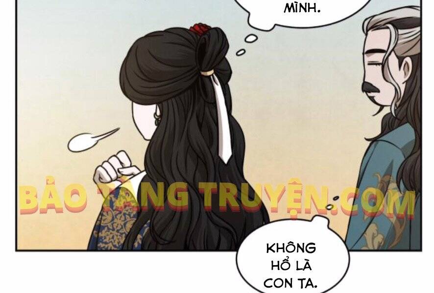 Ngã Lão Ma Thần Chap 101 - Next Chap 102