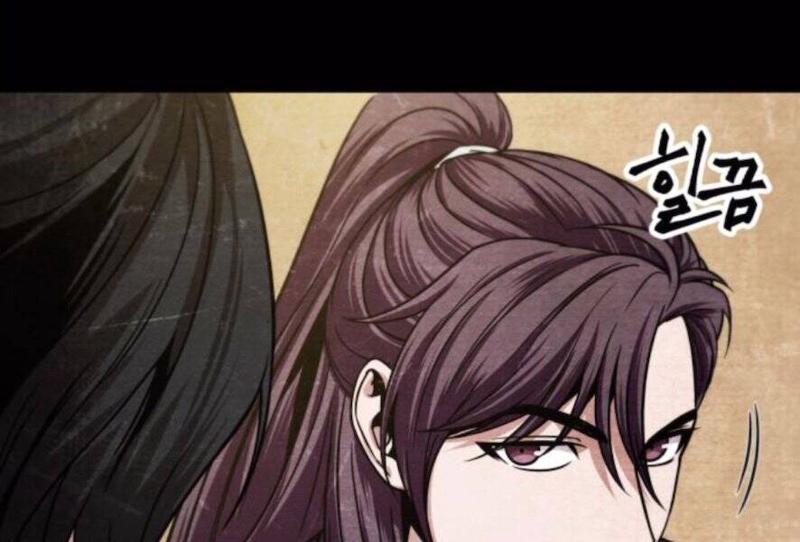 Ngã Lão Ma Thần Chap 101 - Next Chap 102