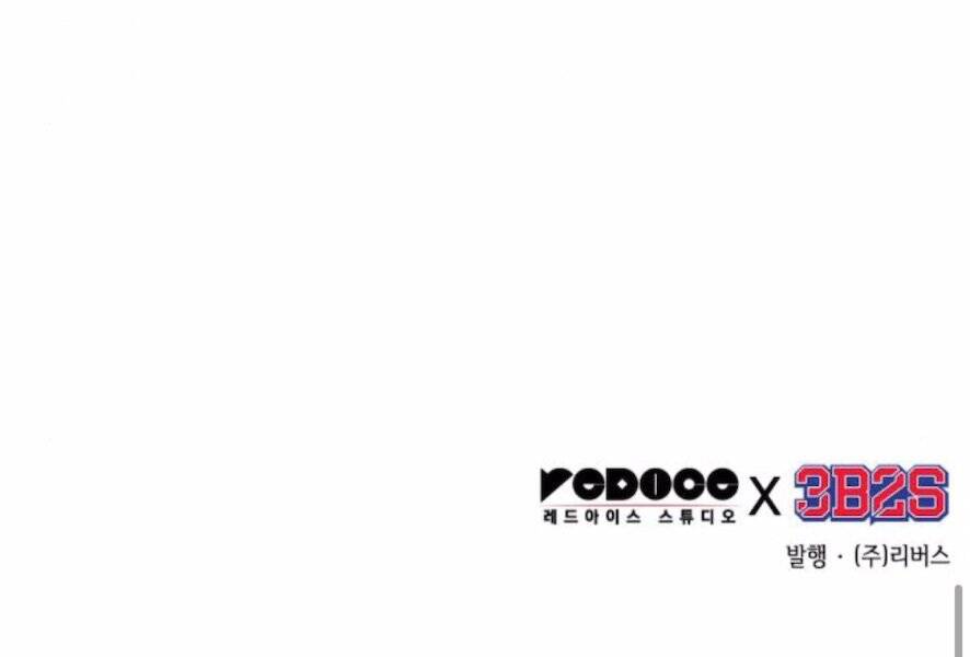 Ngã Lão Ma Thần Chap 101 - Next Chap 102
