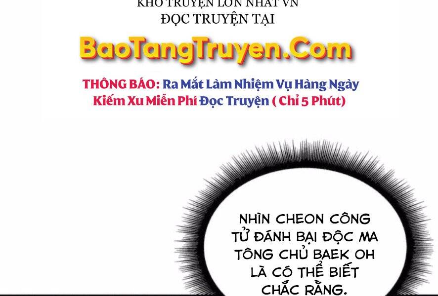 Ngã Lão Ma Thần Chap 101 - Next Chap 102