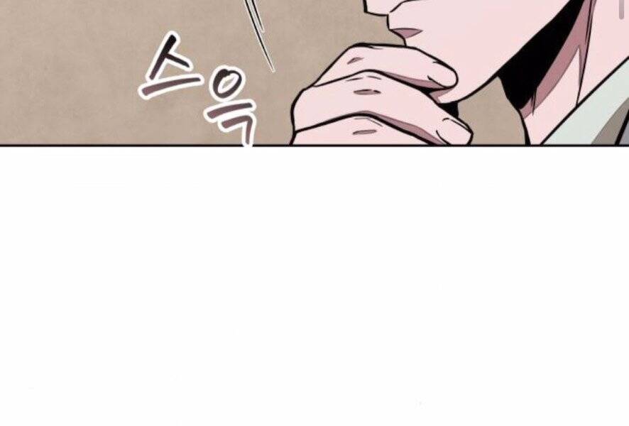 Ngã Lão Ma Thần Chap 101 - Next Chap 102