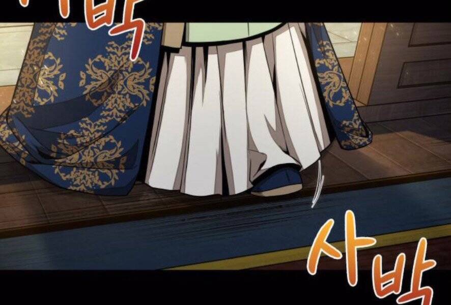 Ngã Lão Ma Thần Chap 101 - Next Chap 102