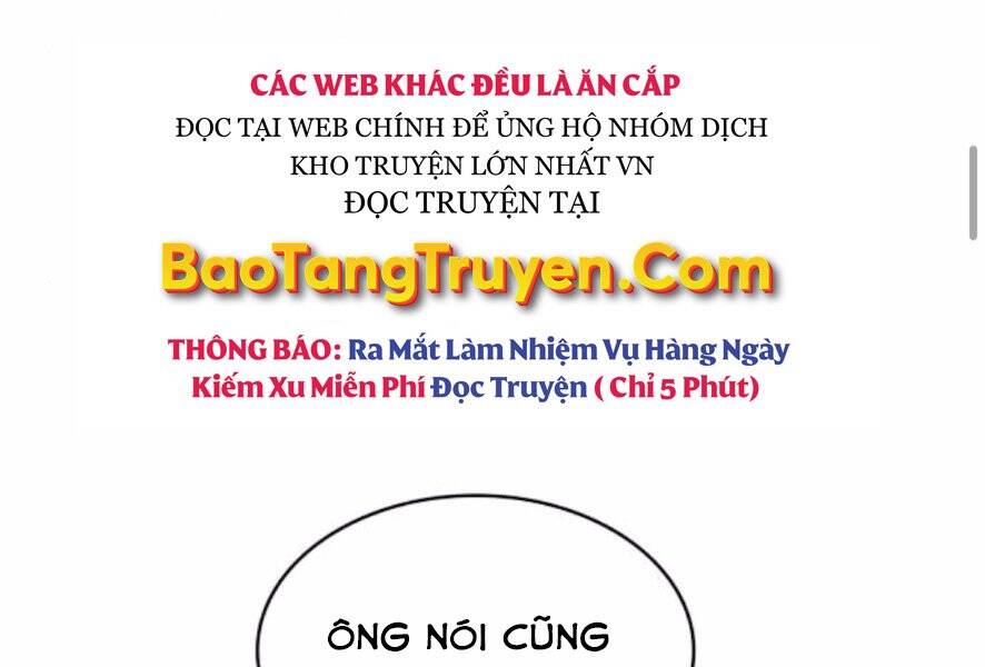 Ngã Lão Ma Thần Chap 101 - Next Chap 102