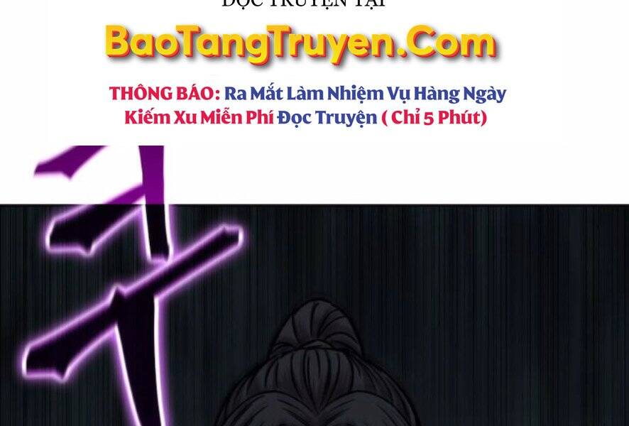 Ngã Lão Ma Thần Chap 101 - Next Chap 102