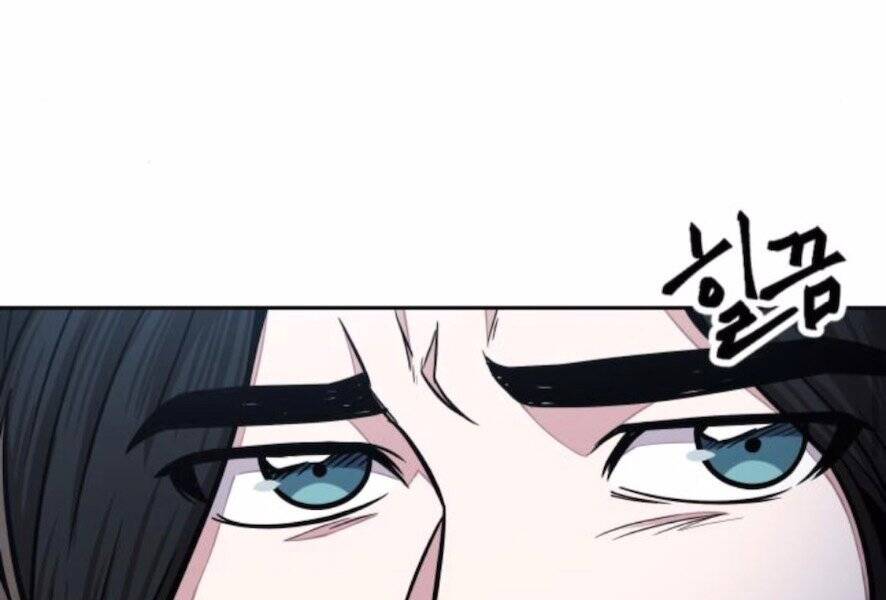 Ngã Lão Ma Thần Chap 101 - Next Chap 102