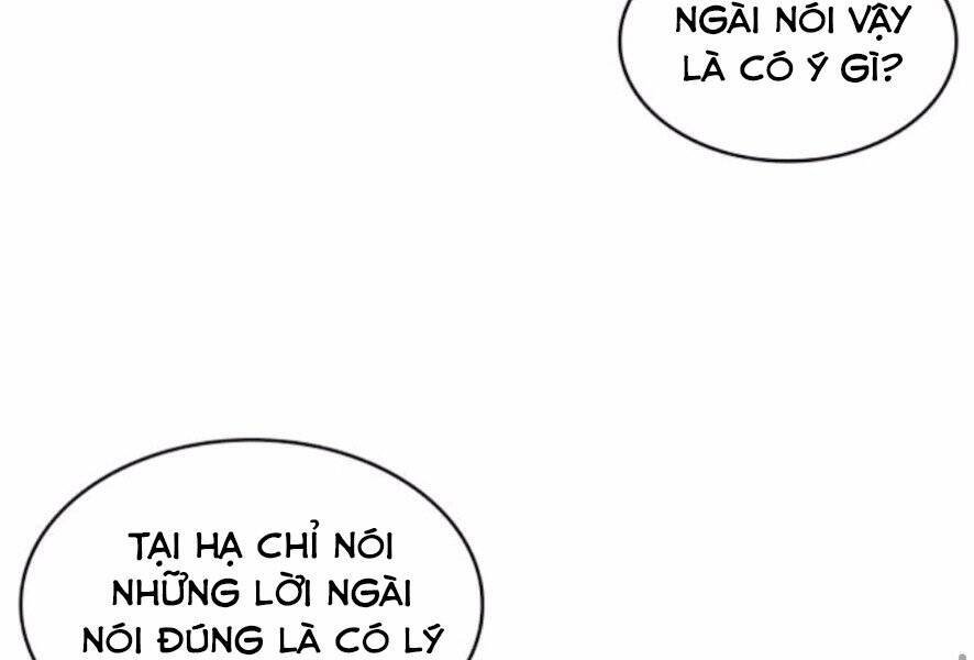 Ngã Lão Ma Thần Chap 101 - Next Chap 102