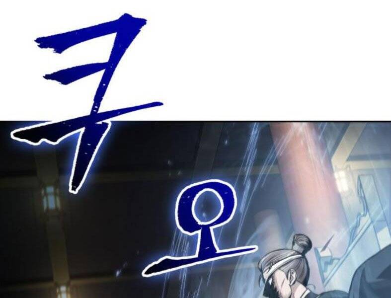 Ngã Lão Ma Thần Chap 102 - Next Chap 103