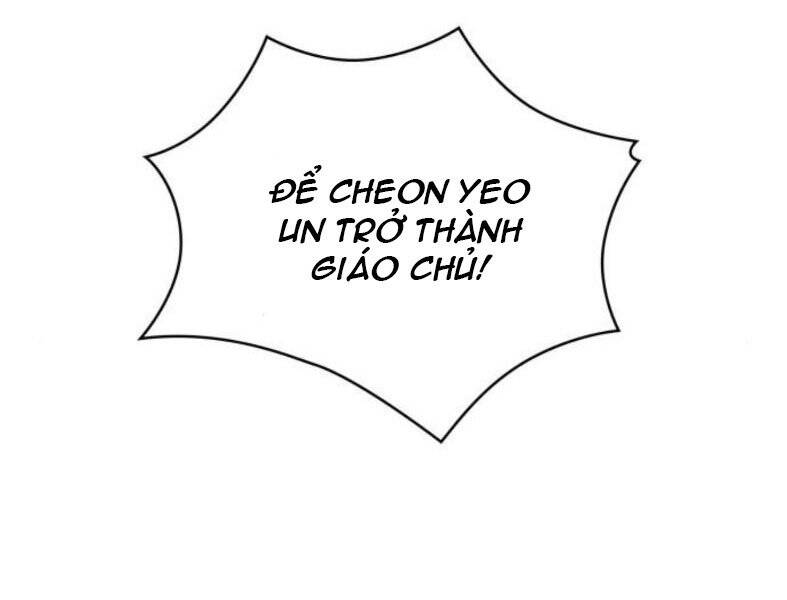 Ngã Lão Ma Thần Chap 102 - Next Chap 103