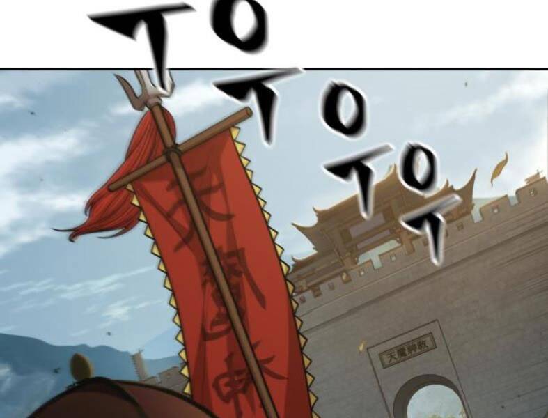 Ngã Lão Ma Thần Chap 102 - Next Chap 103