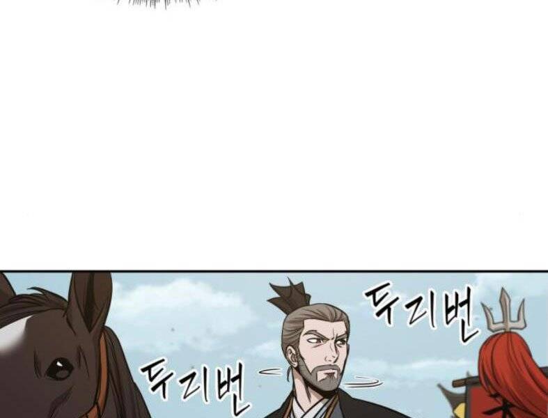 Ngã Lão Ma Thần Chap 102 - Next Chap 103