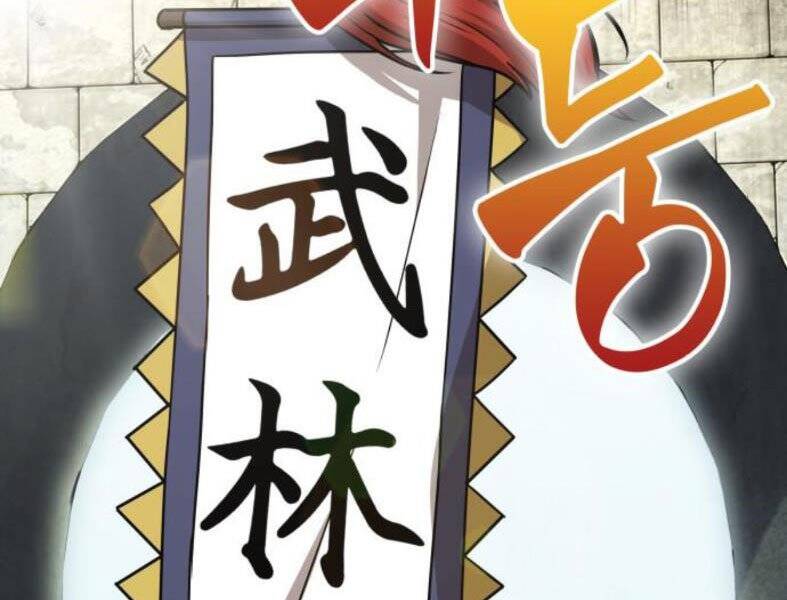 Ngã Lão Ma Thần Chap 102 - Next Chap 103