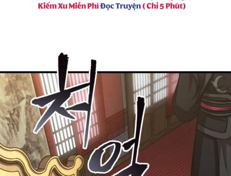 Ngã Lão Ma Thần Chap 103 - Next Chap 104