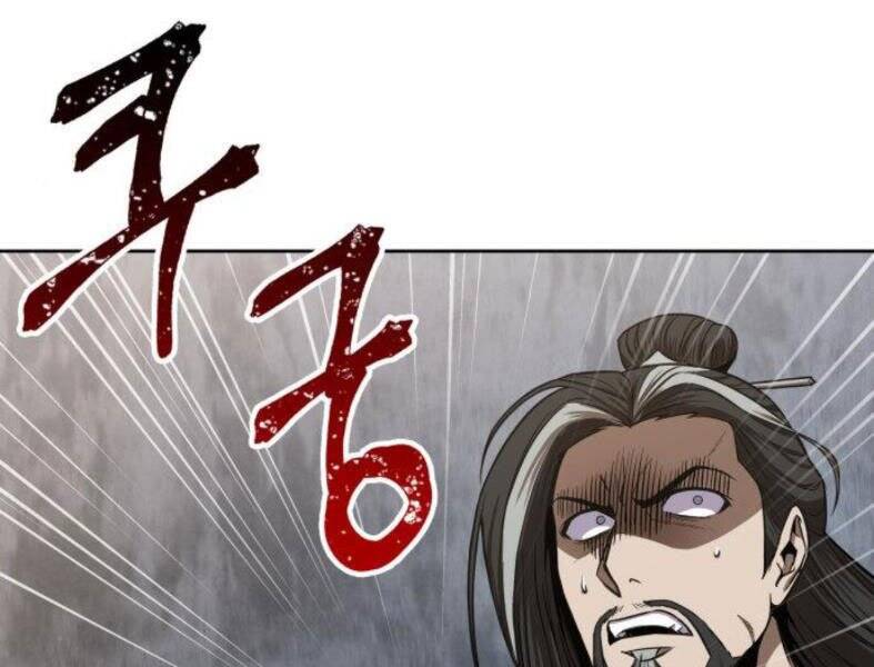 Ngã Lão Ma Thần Chap 103 - Next Chap 104