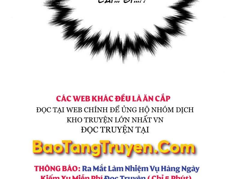 Ngã Lão Ma Thần Chap 103 - Next Chap 104