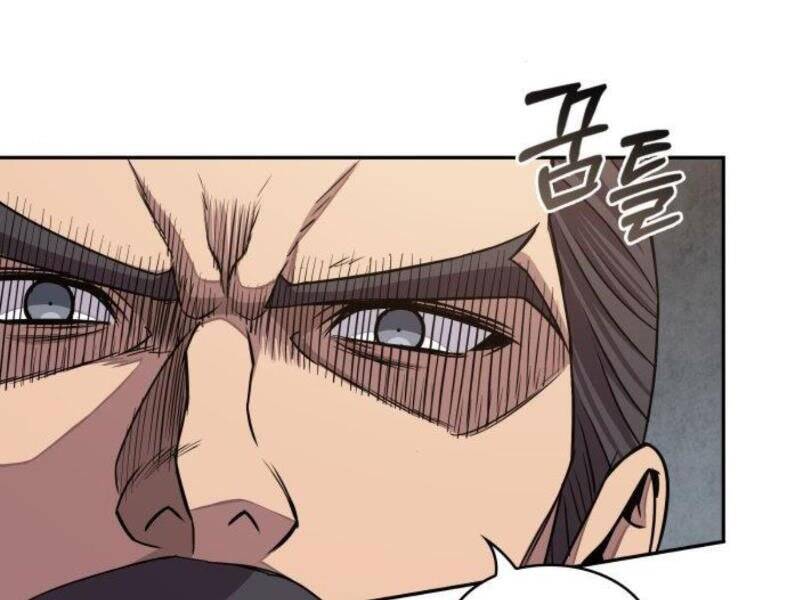 Ngã Lão Ma Thần Chap 103 - Next Chap 104