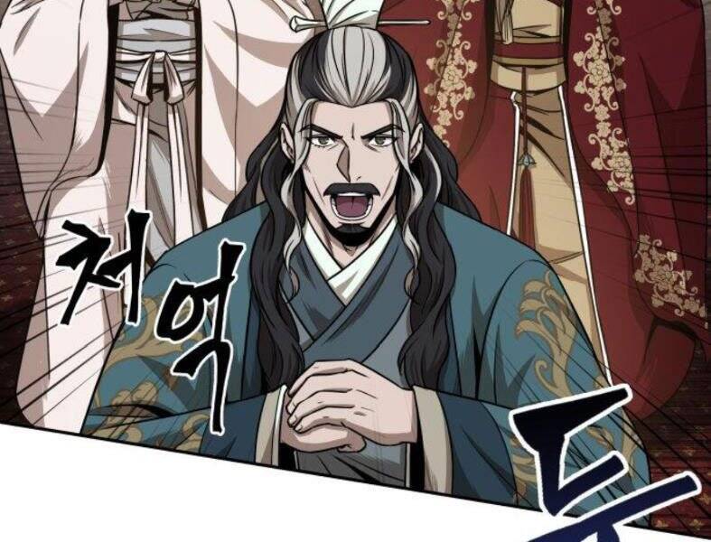 Ngã Lão Ma Thần Chap 103 - Next Chap 104