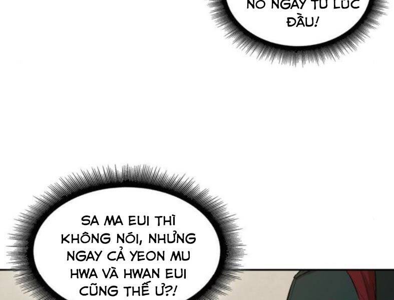 Ngã Lão Ma Thần Chap 103 - Next Chap 104
