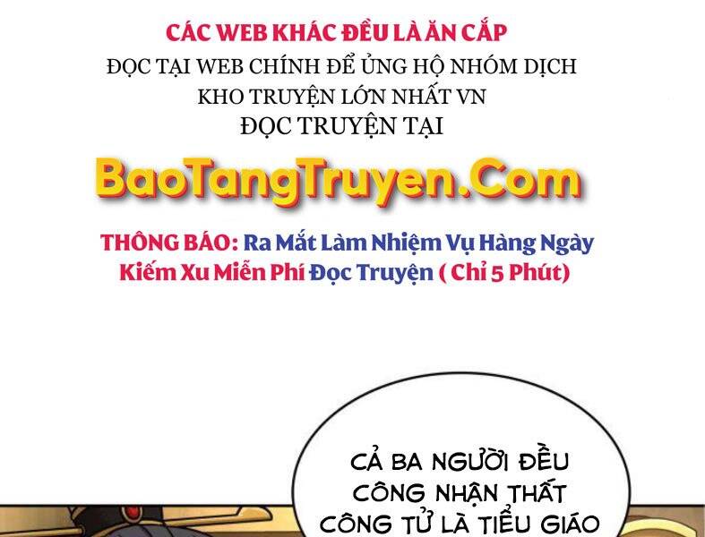 Ngã Lão Ma Thần Chap 103 - Next Chap 104