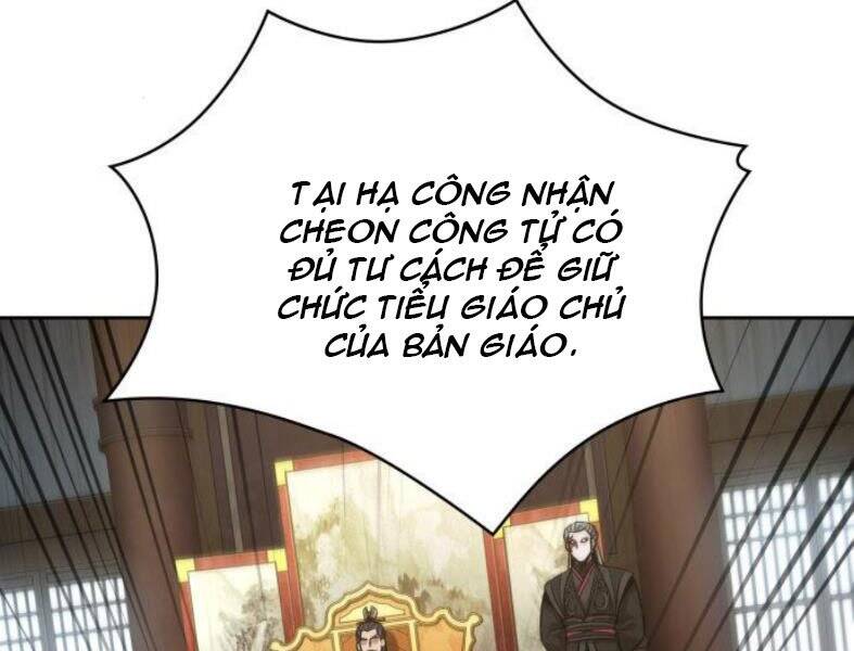 Ngã Lão Ma Thần Chap 103 - Next Chap 104