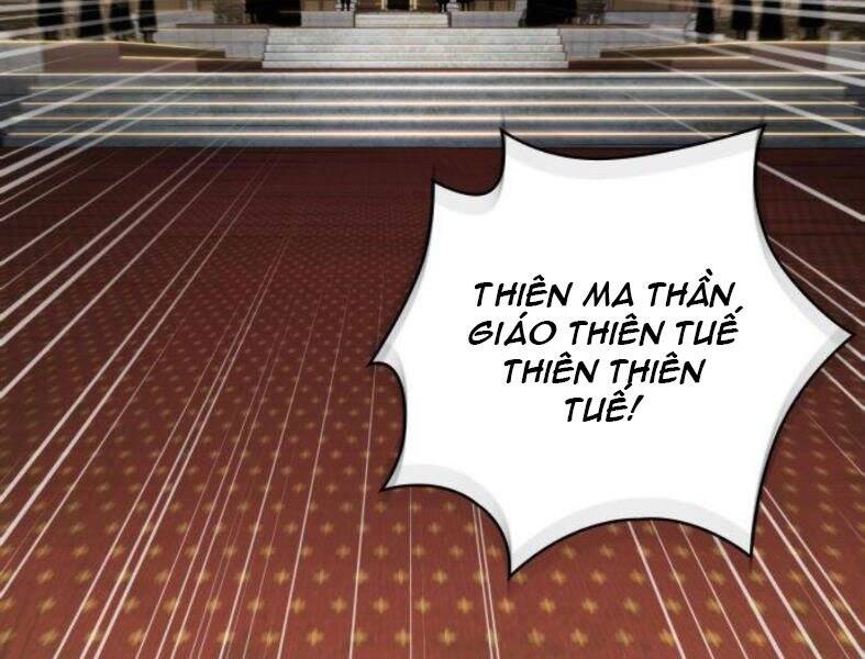Ngã Lão Ma Thần Chap 103 - Next Chap 104