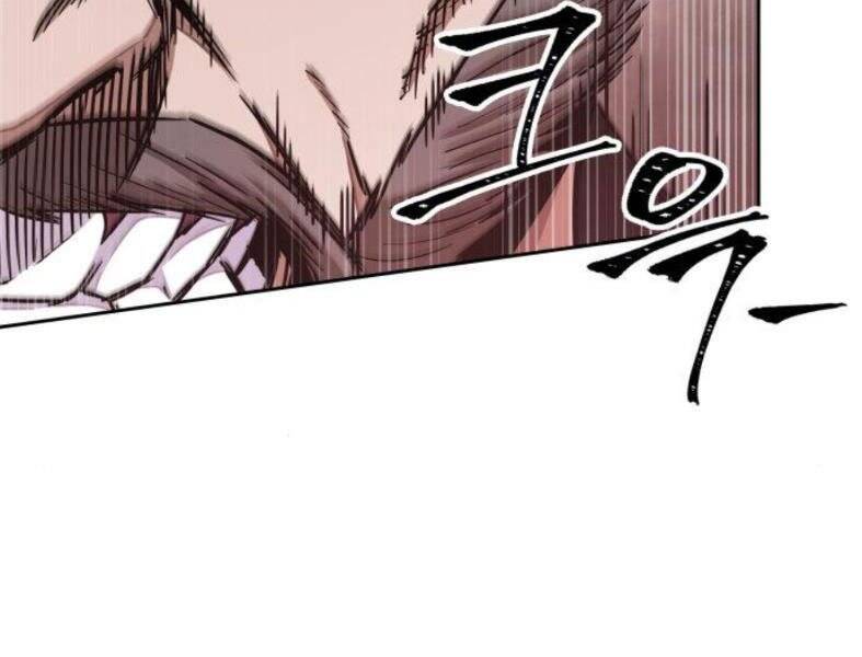 Ngã Lão Ma Thần Chap 103 - Next Chap 104