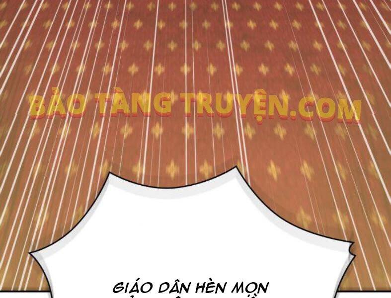 Ngã Lão Ma Thần Chap 103 - Next Chap 104