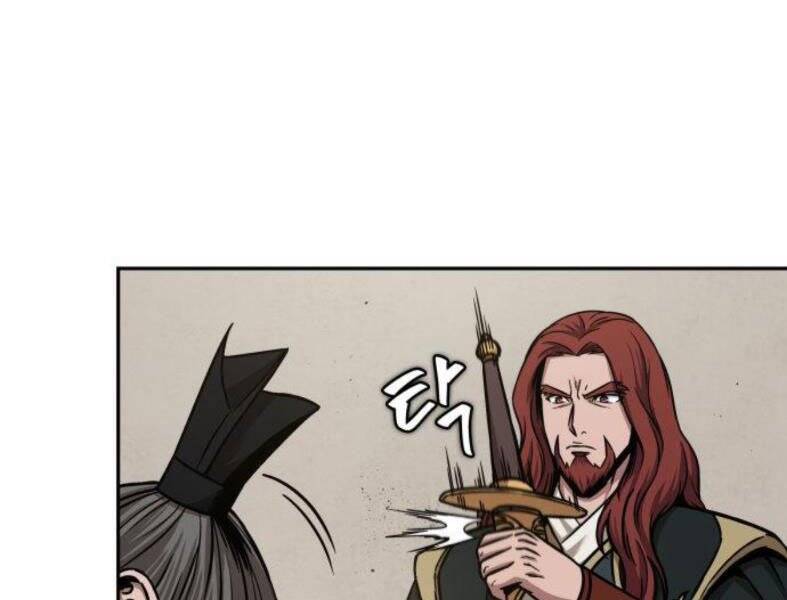 Ngã Lão Ma Thần Chap 103 - Next Chap 104