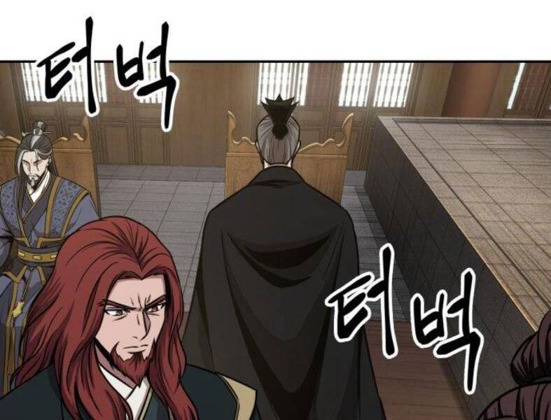 Ngã Lão Ma Thần Chap 103 - Next Chap 104