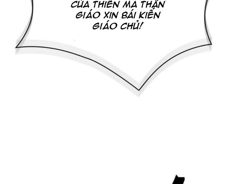 Ngã Lão Ma Thần Chap 103 - Next Chap 104