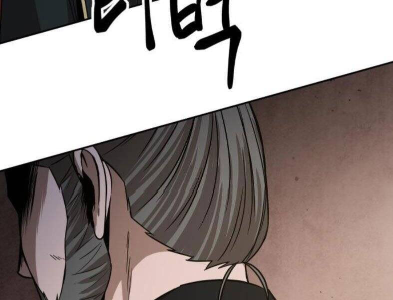 Ngã Lão Ma Thần Chap 103 - Next Chap 104