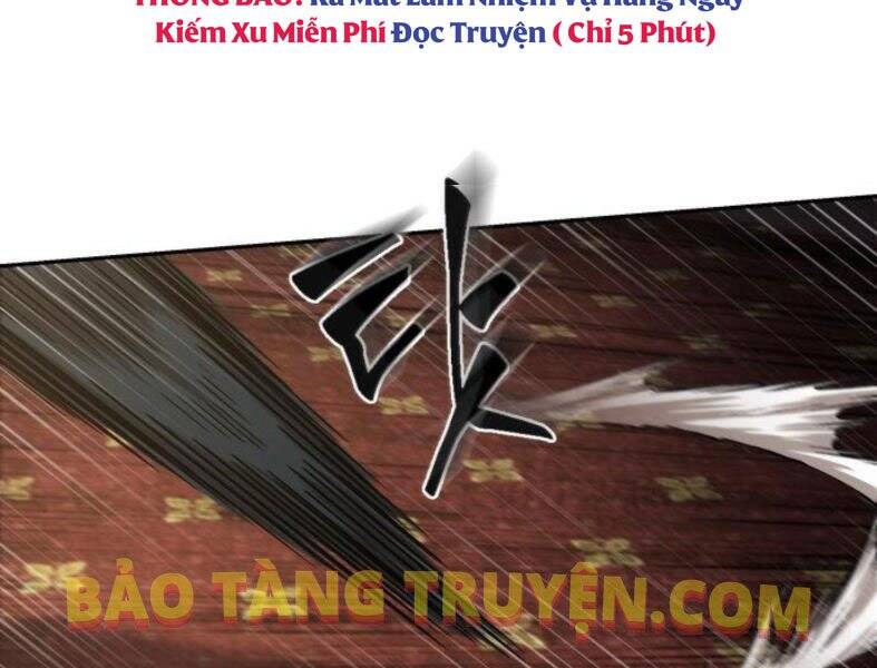 Ngã Lão Ma Thần Chap 103 - Next Chap 104