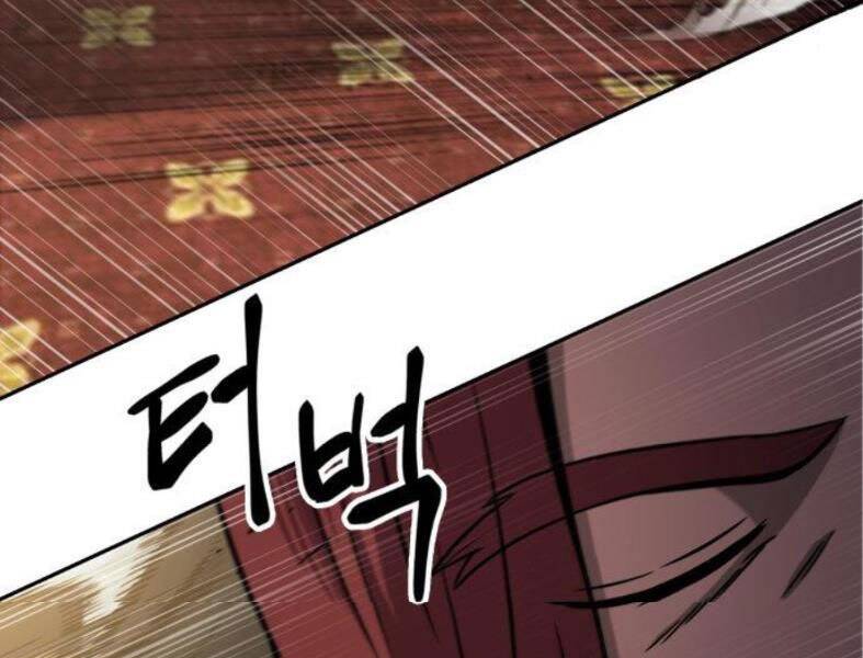 Ngã Lão Ma Thần Chap 103 - Next Chap 104