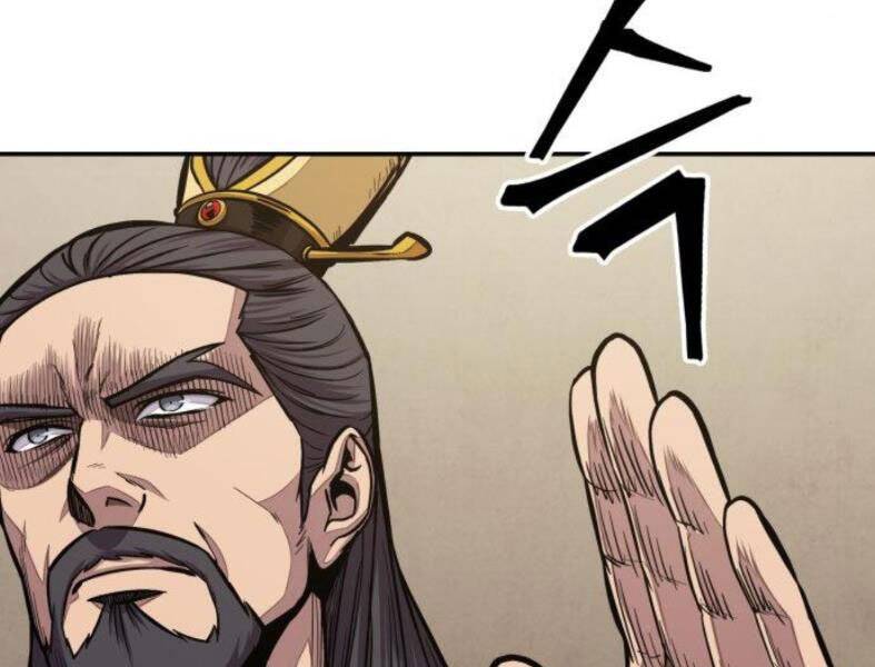 Ngã Lão Ma Thần Chap 103 - Next Chap 104