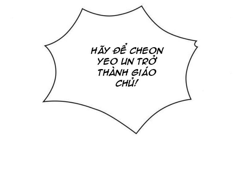 Ngã Lão Ma Thần Chap 103 - Next Chap 104