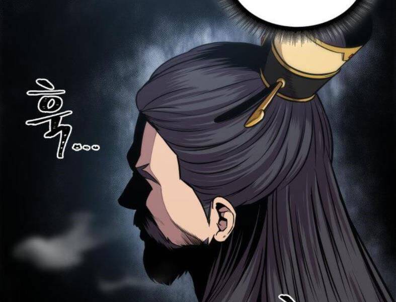 Ngã Lão Ma Thần Chap 103 - Next Chap 104